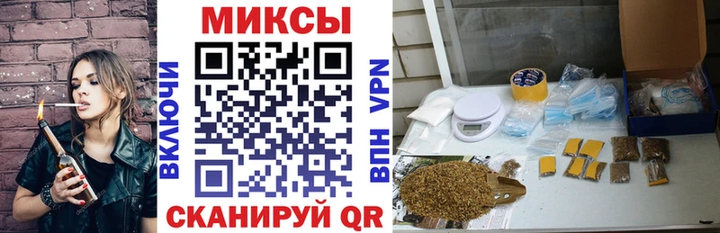 Купить где  Ишим  Бутират GHB 