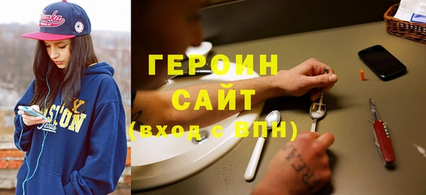 меф Заводоуковск