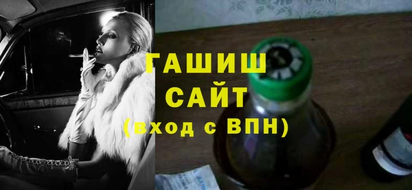 меф Заводоуковск