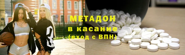 меф Заводоуковск
