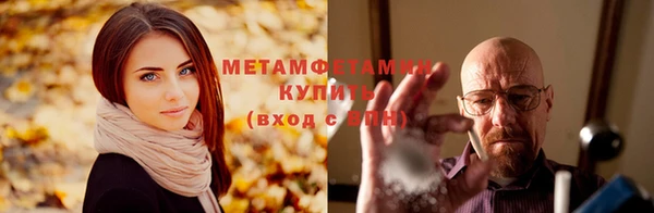 MDMA Premium VHQ Заволжск