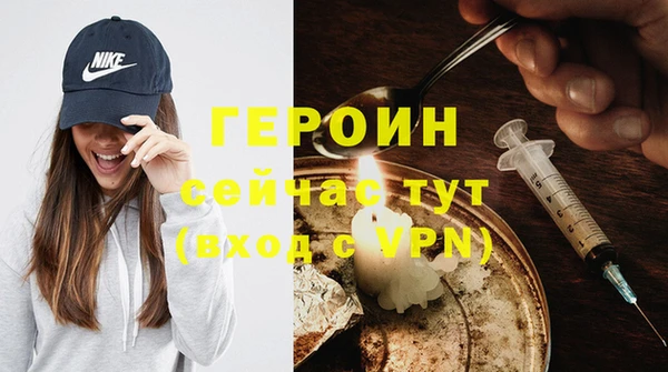 меф Заводоуковск