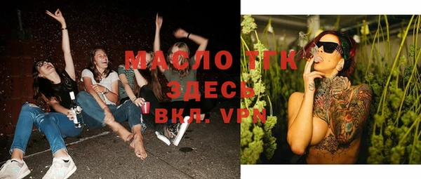 меф Заводоуковск