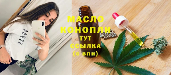 MDMA Premium VHQ Заволжск