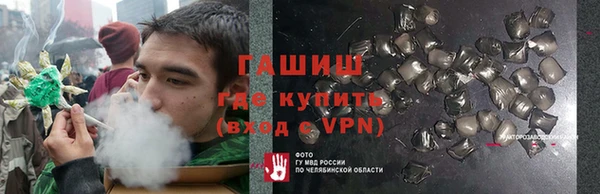 MDMA Premium VHQ Заволжск