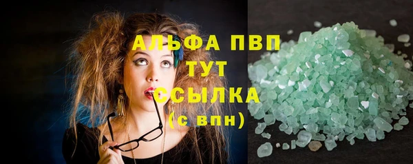 меф Заводоуковск